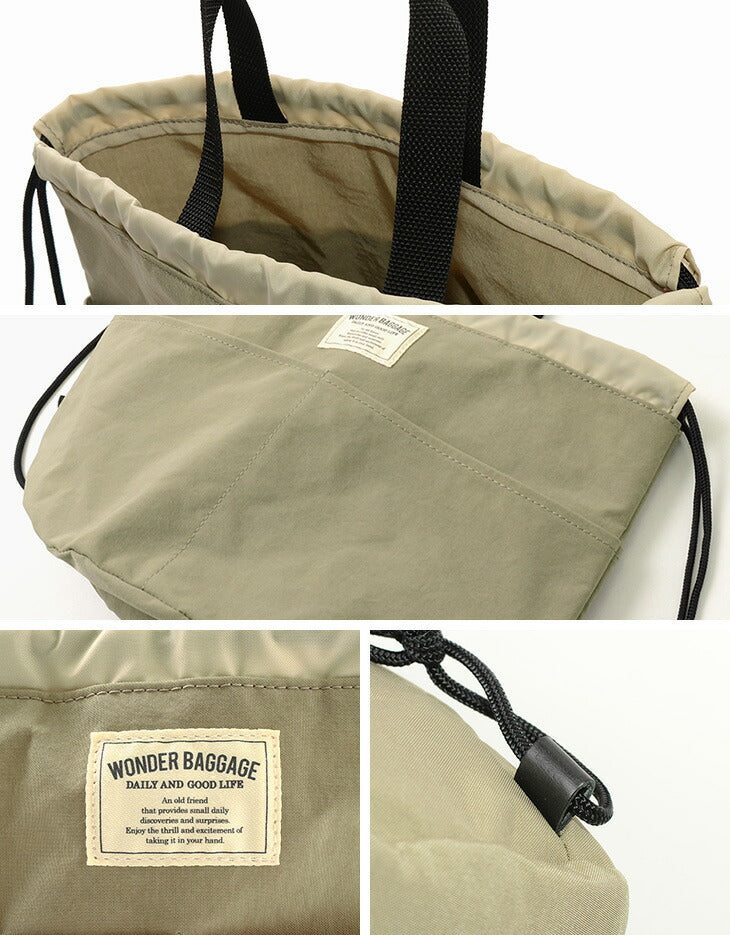 WONDER BAGGAGE