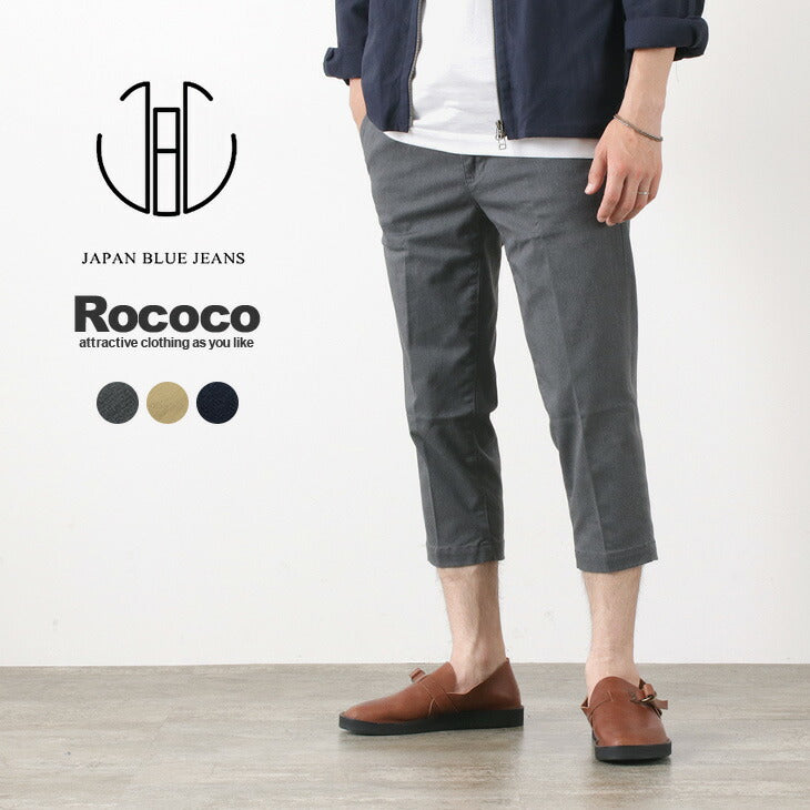 JAPAN BLUE JEANS