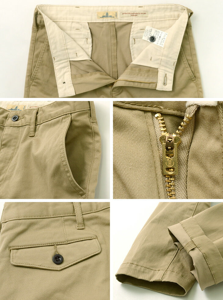 JAPAN BLUE JEANS