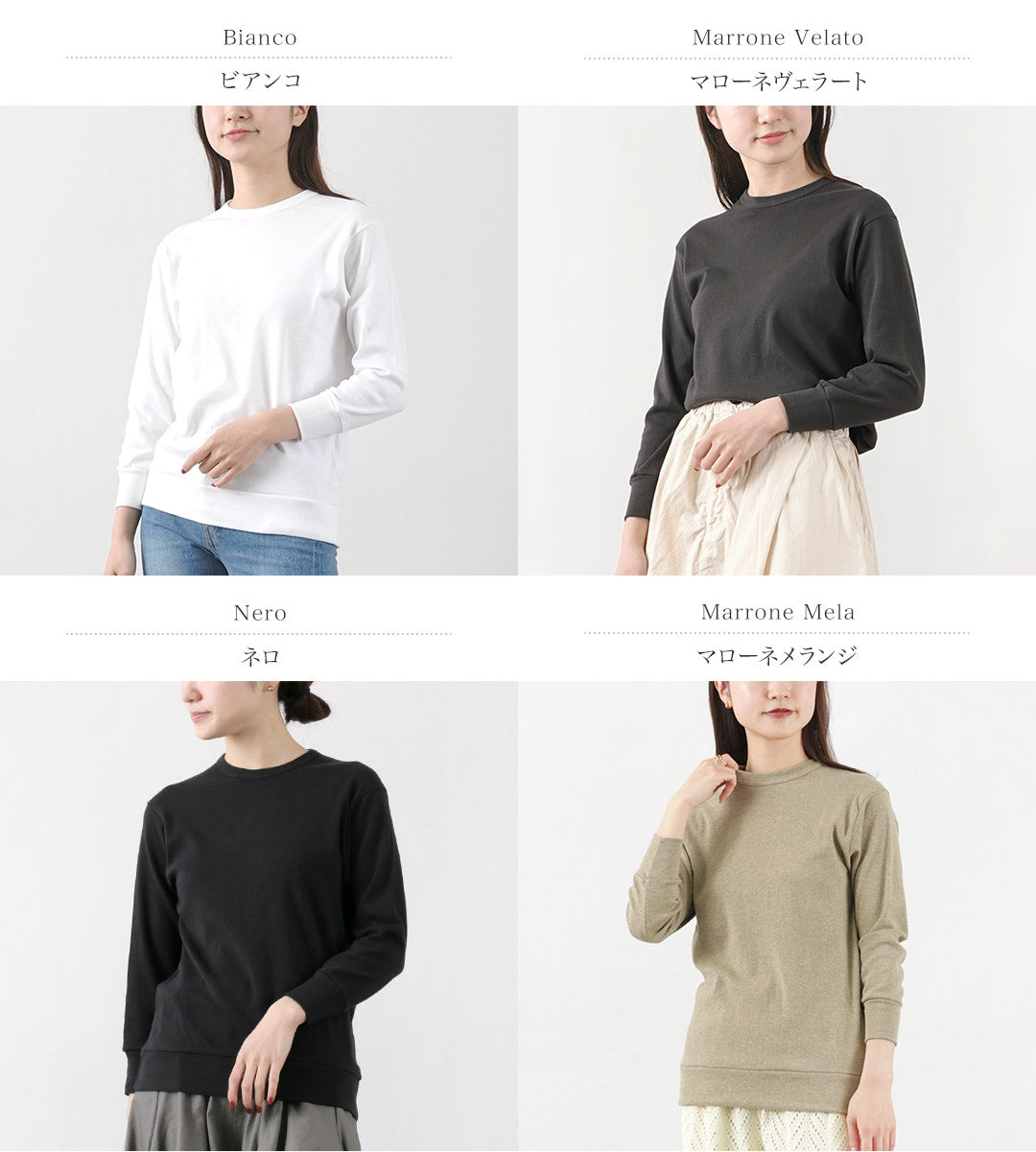 GICIPI(ジチピ) ザッフィ?ロ 9分袖 クルーネック ロングスリーブカットソー