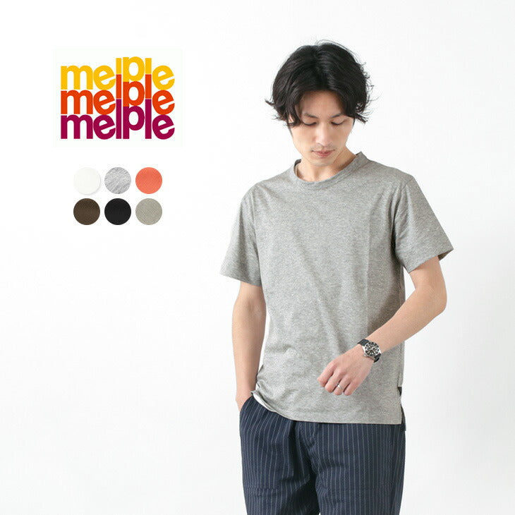 MELPLE