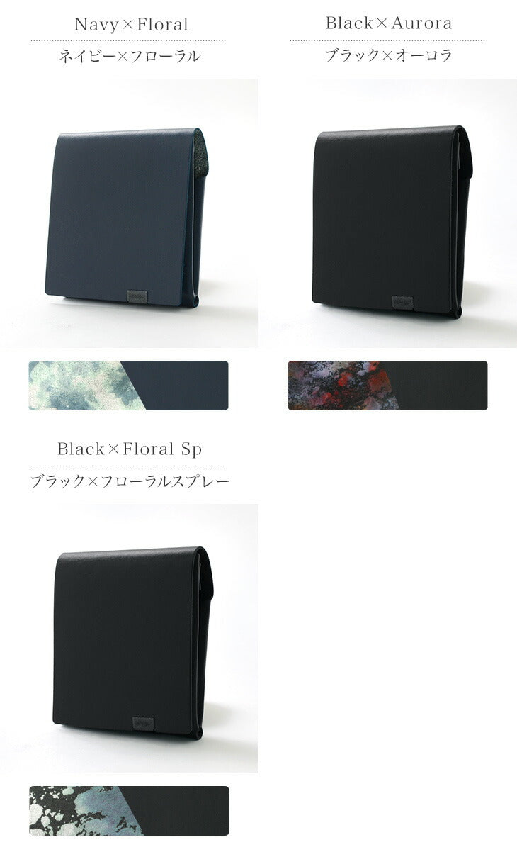 所作