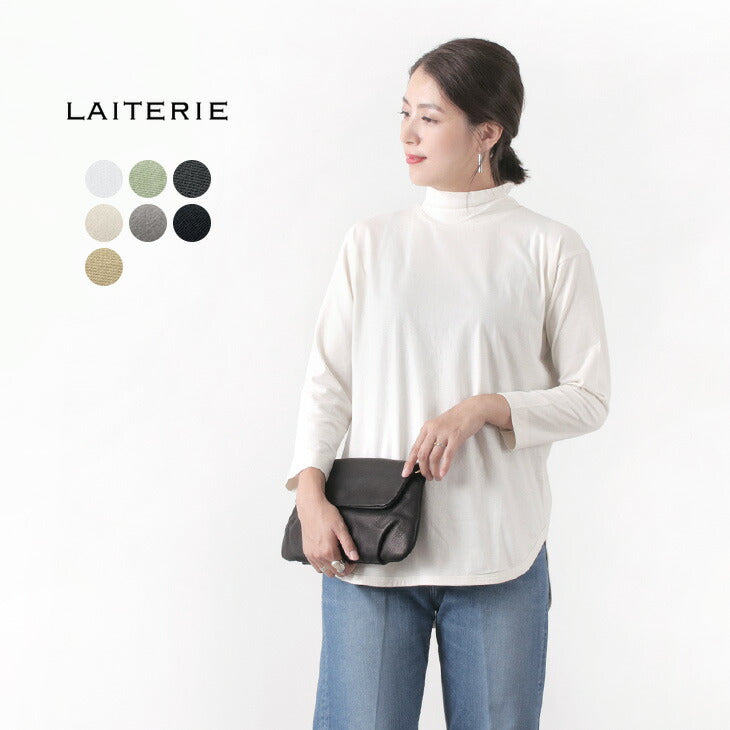 LAITERIE