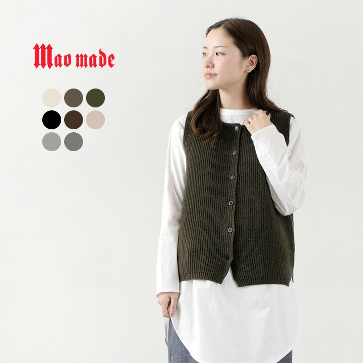 MAO MADE