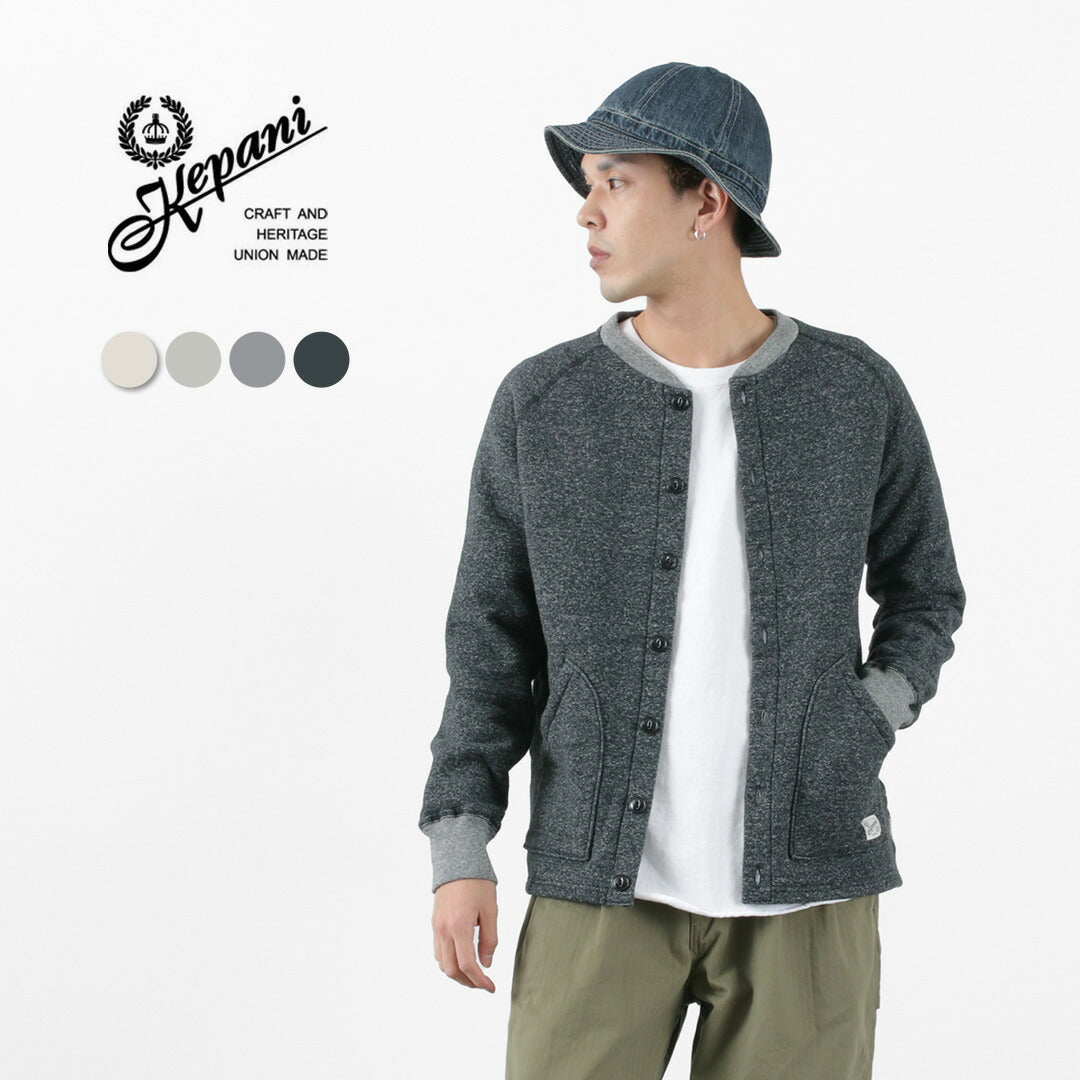 KEPANI(ケパニ) オールバニー