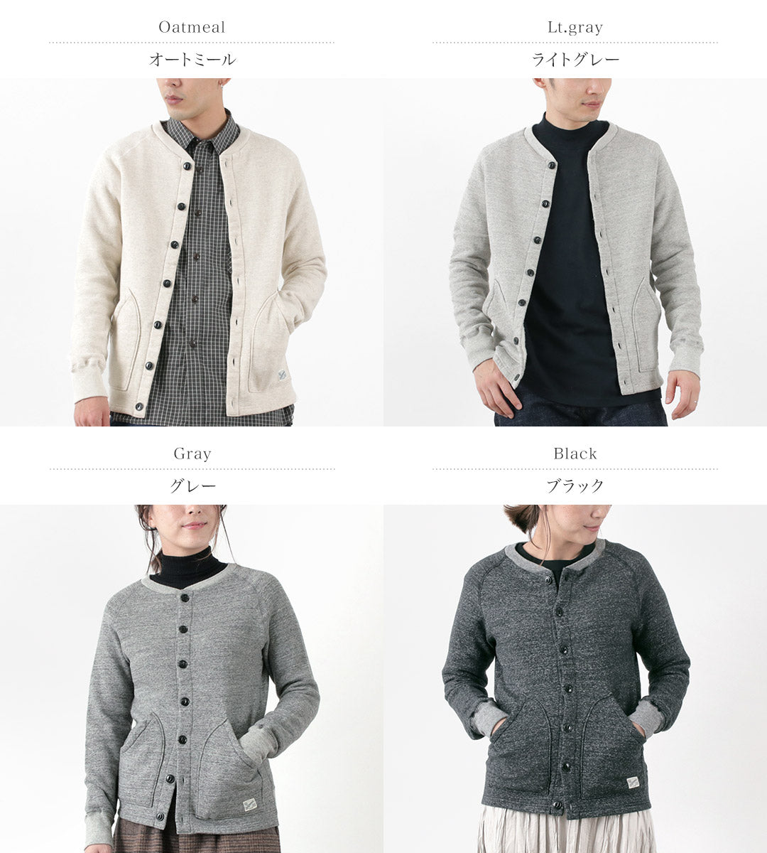 KEPANI(ケパニ) オールバニー