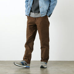 brown / S(1)