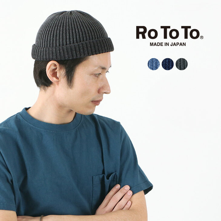 ROTOTO