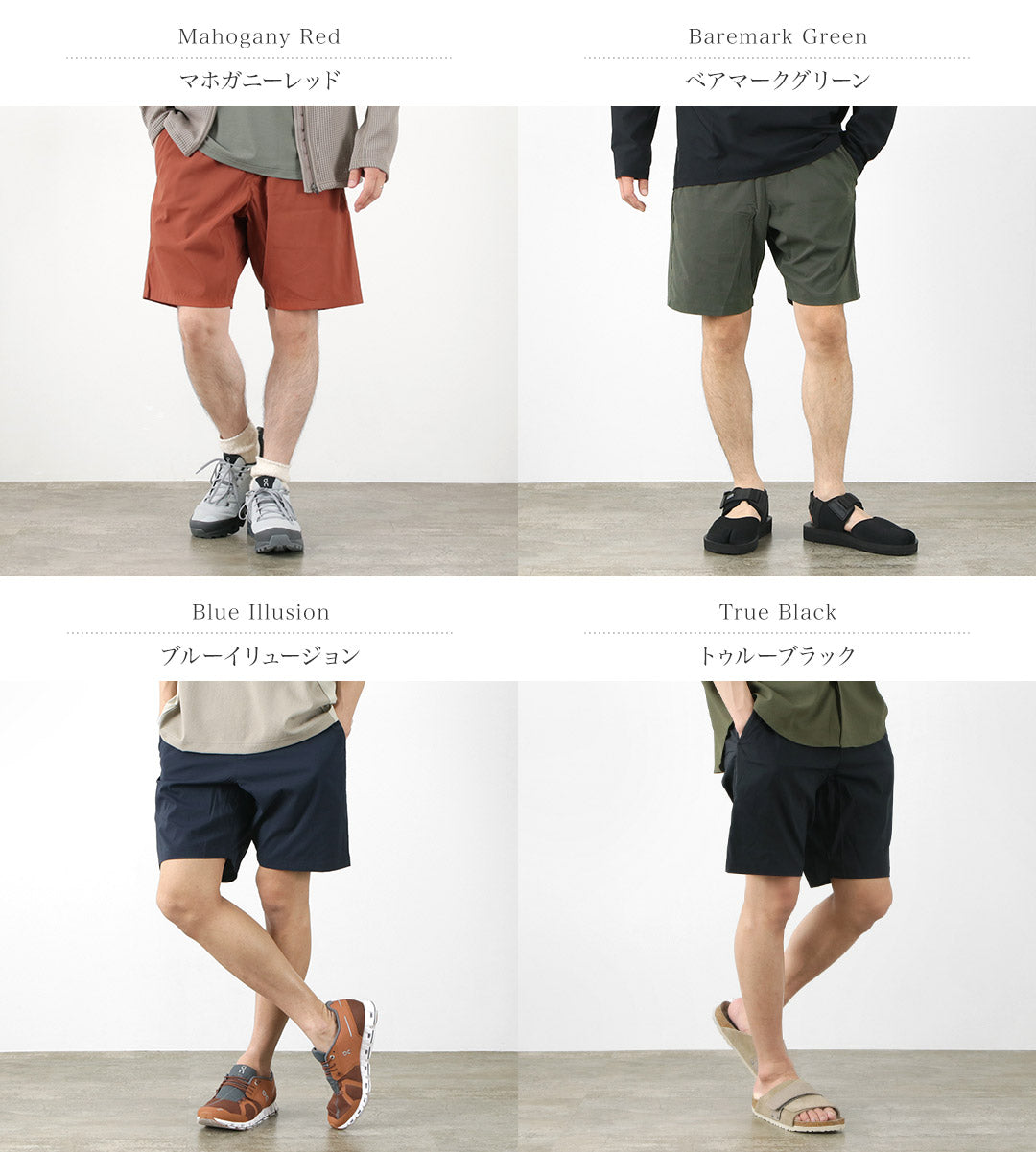 HOUDINI(フーディニ) MS ワディショーツ