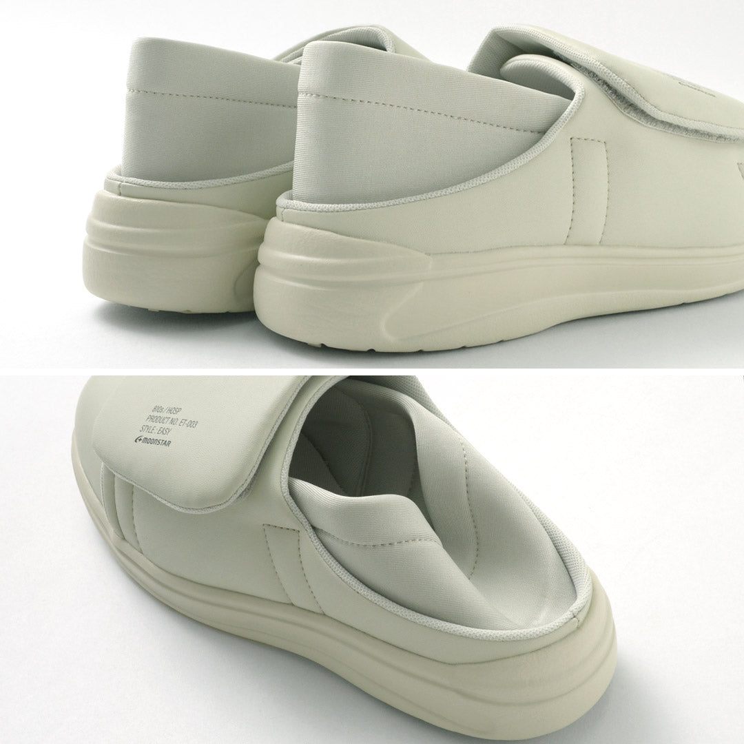 MOONSTAR(ムーンスター) 810s エイトテンス HOSP ホスプ ET003