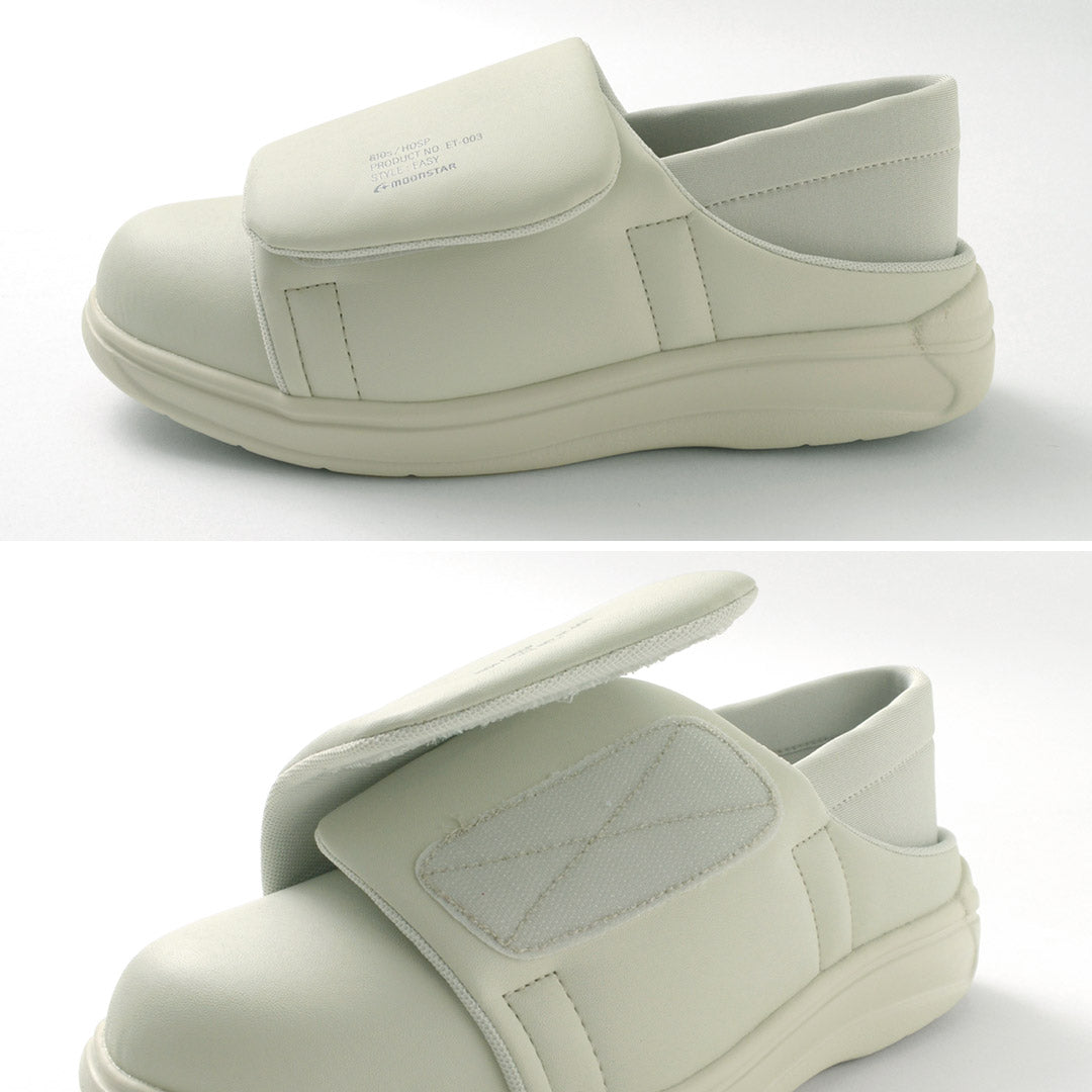 MOONSTAR(ムーンスター) 810s エイトテンス HOSP ホスプ ET003