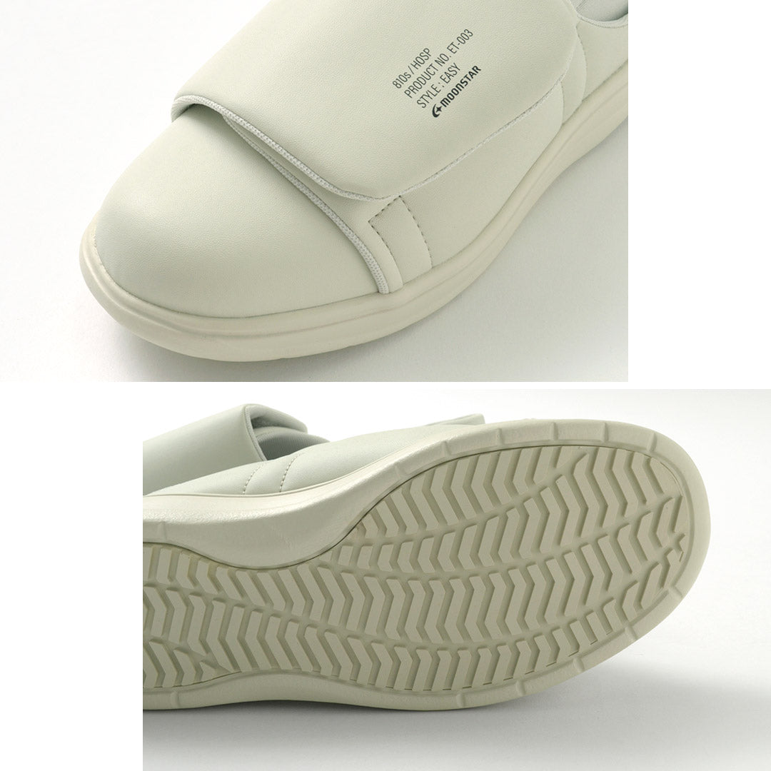 MOONSTAR(ムーンスター) 810s エイトテンス HOSP ホスプ ET003