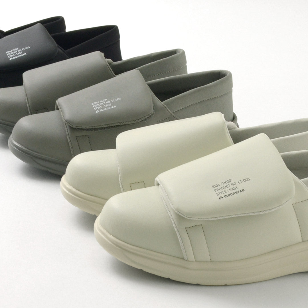 MOONSTAR(ムーンスター) 810s エイトテンス HOSP ホスプ ET003