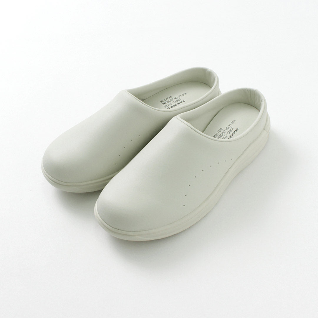 MOONSTAR(ムーンスター)