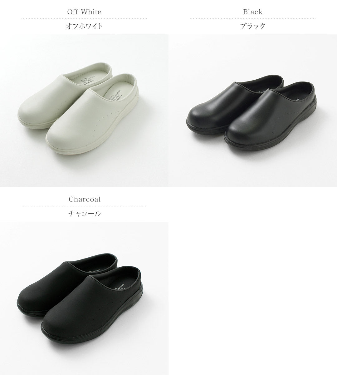 MOONSTAR(ムーンスター) 810s エイトテンス カフ ET004