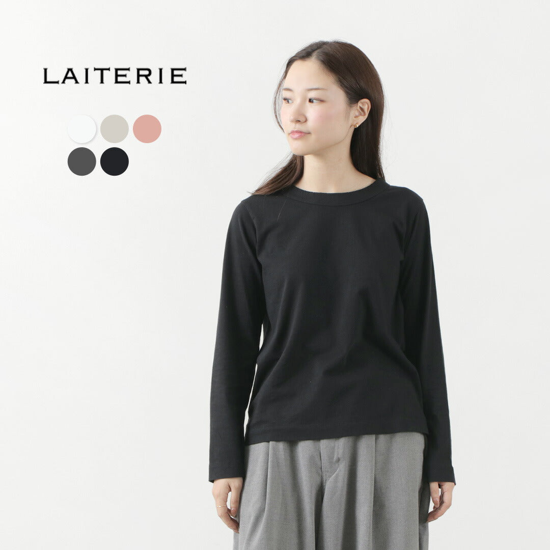 LAITERIE(レイトリー) ふわふわ天竺 長袖Tシャツ