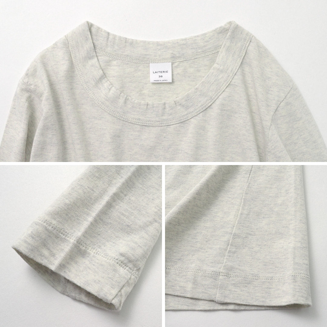 LAITERIE(レイトリー) ふわふわ天竺 長袖Tシャツ