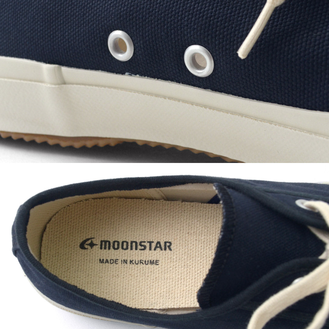 MOONSTAR(ムーンスター) ジム クラシック