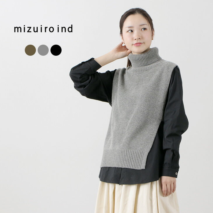 MIZUIROIND
