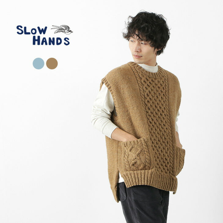 SLOW HANDS