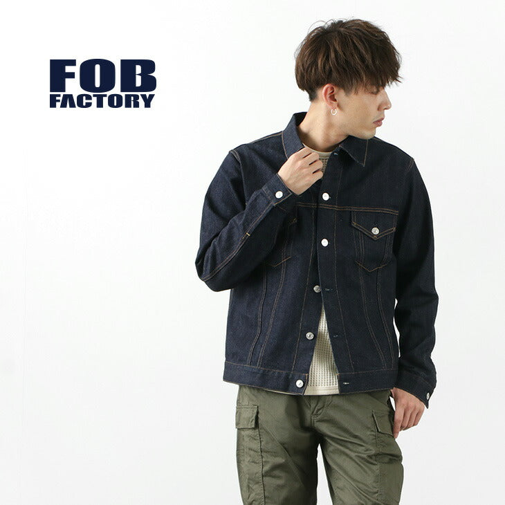 FOB FACTORY