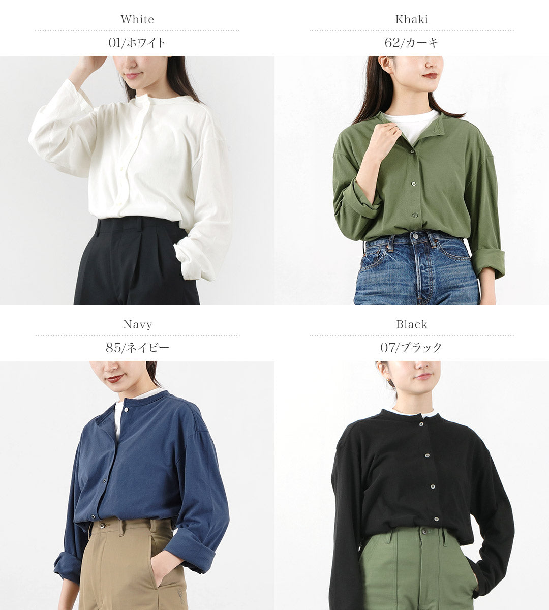 【30%OFF】SHINZONE(シンゾーン) ハイツイスト カーディガン 20SMSCU53