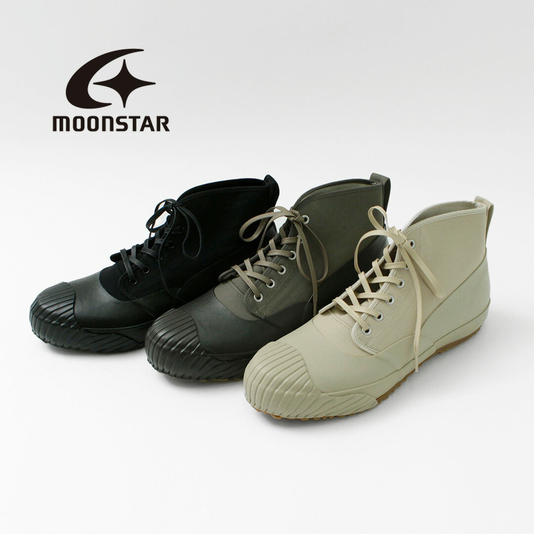 MOONSTAR(ムーンスター) オールウェザー RF