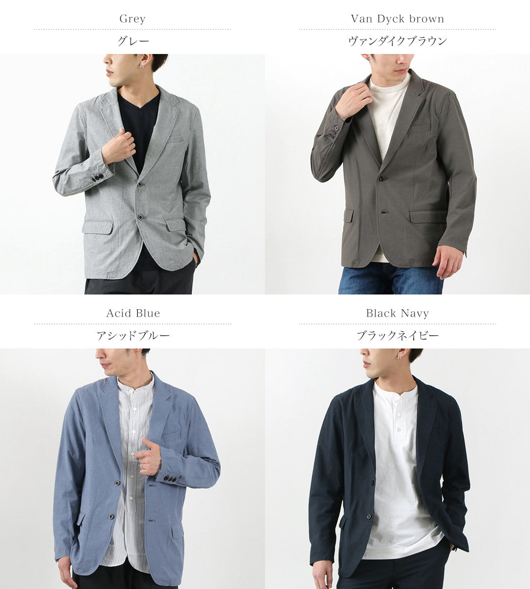 JAPAN BLUE JEANS(ジャパンブルージーンズ) 別注 RJB4170 ネオ ブリージー フレンチ ジャケット