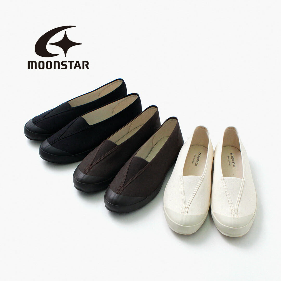 MOONSTAR