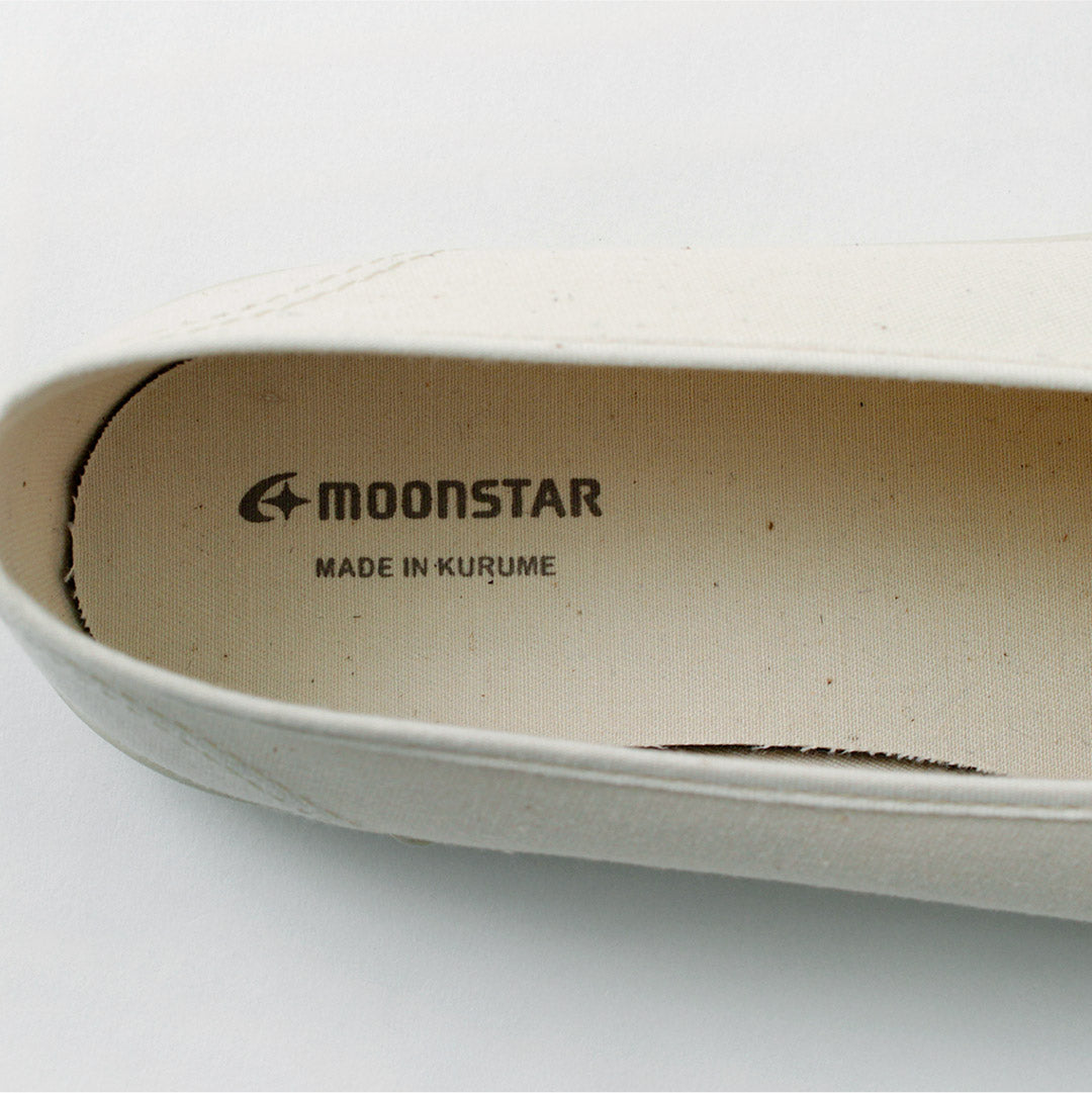 MOONSTAR