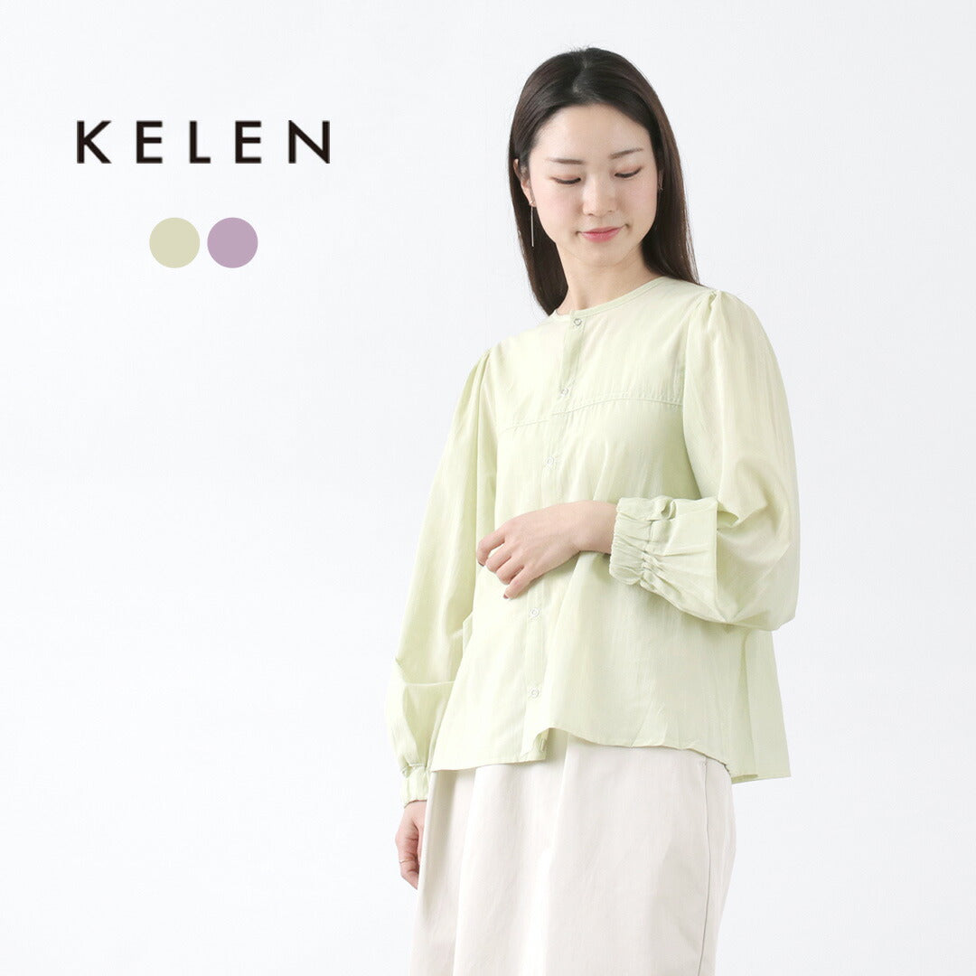 KELEN