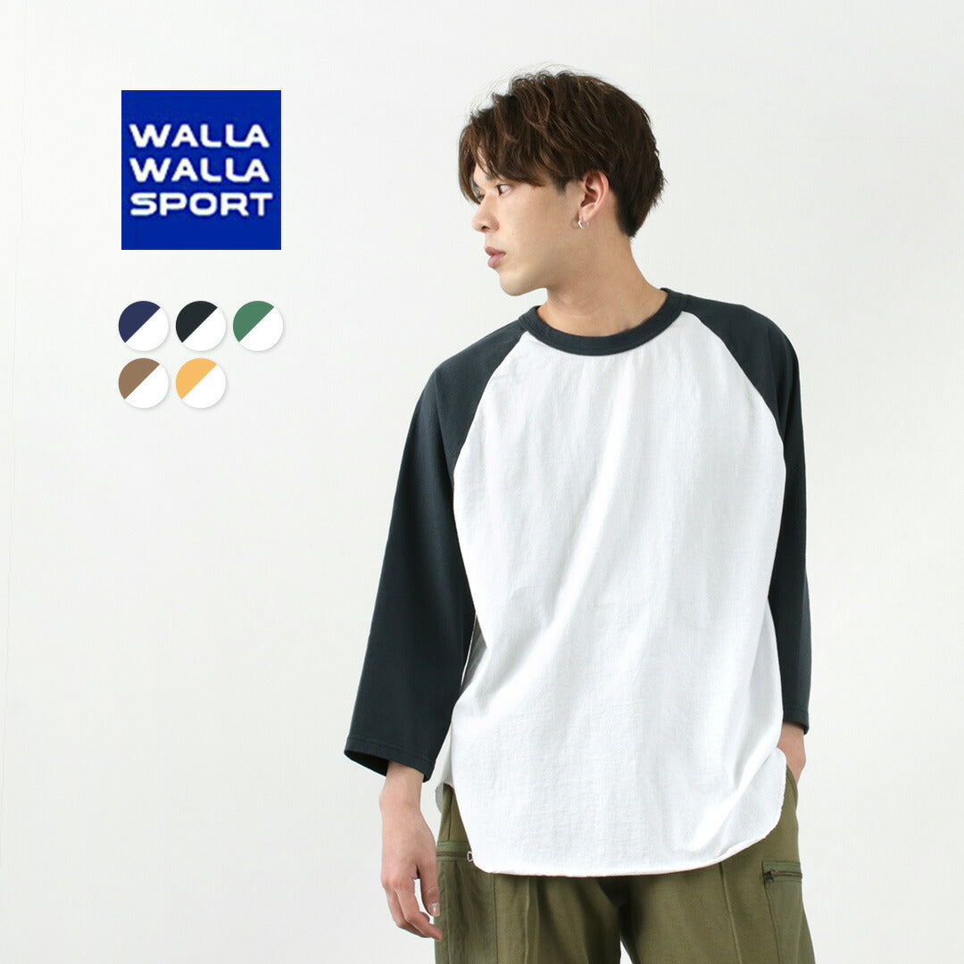 WALLA WALLA SPORT(ワラワラスポーツ) 七分袖 2トーン ベースボール Tシャツ
