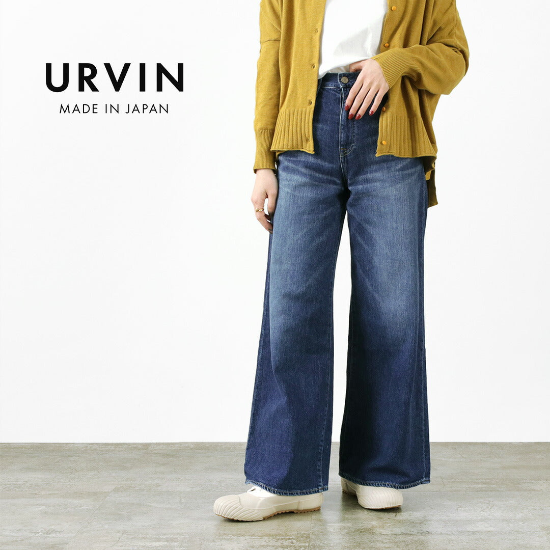URVIN