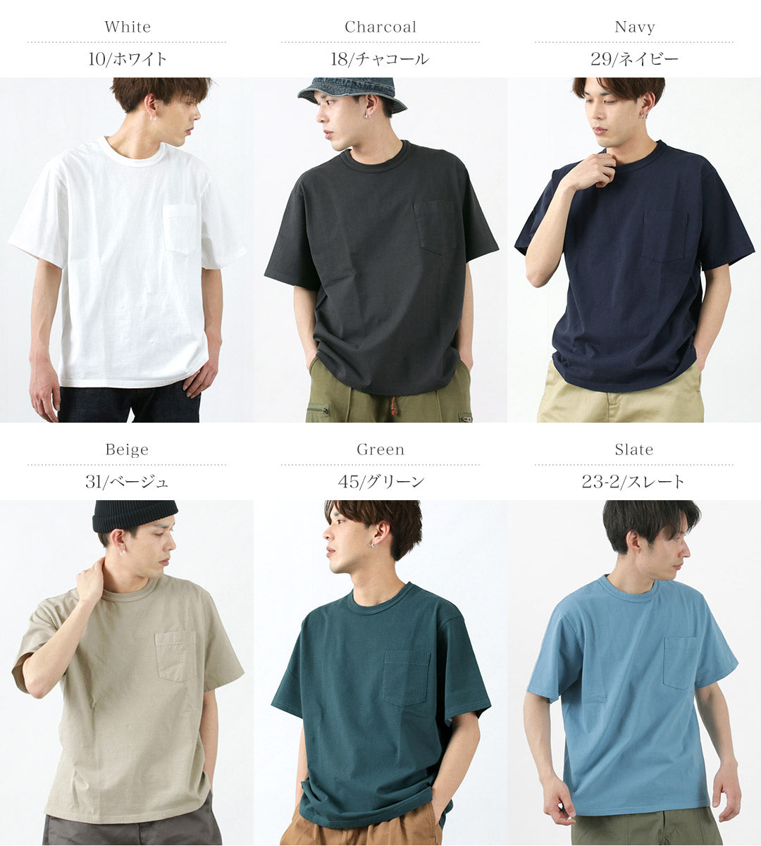 BARNS(バーンズ) タフネック 半袖Tシャツ