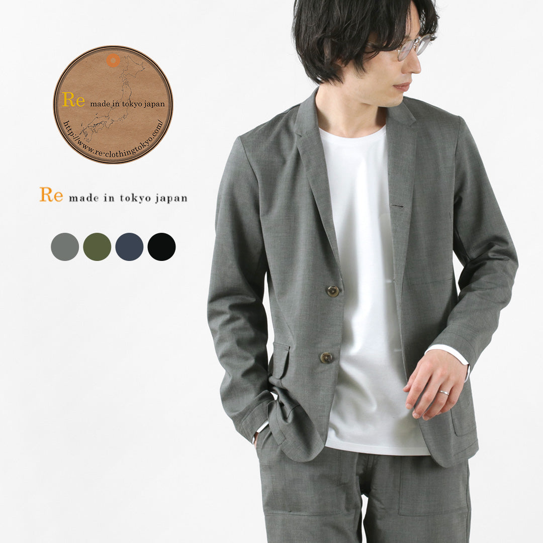 【50%OFF】RE MADE IN TOKYO JAPAN(アールイーメイドイントウキョウジャパン) ハイツイストトロ ドレスジャケット