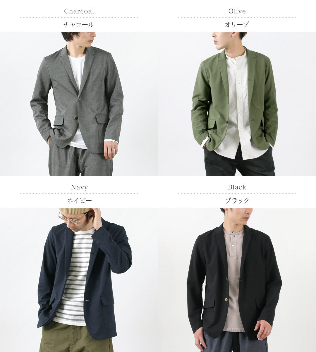 【50%OFF】RE MADE IN TOKYO JAPAN(アールイーメイドイントウキョウジャパン) ハイツイストトロ ドレスジャケット