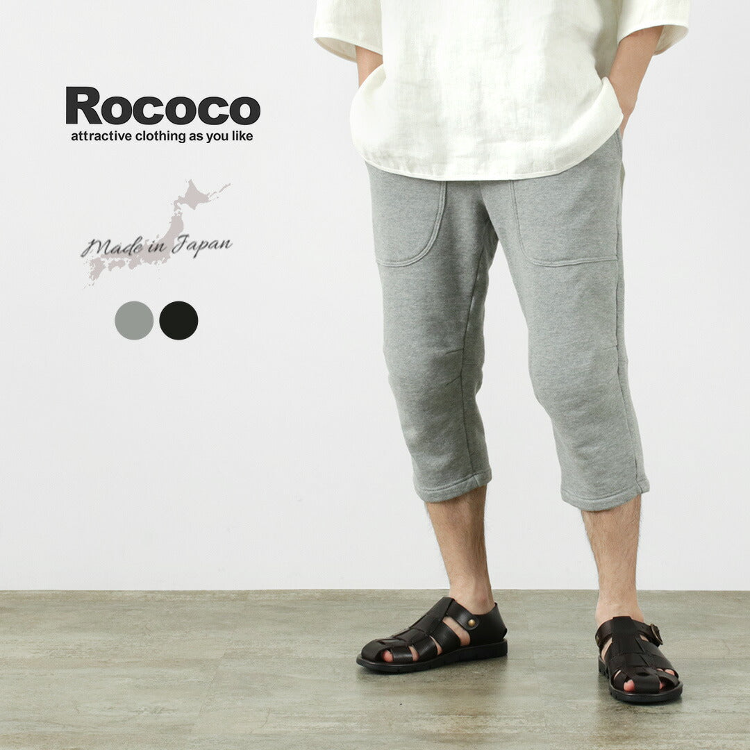 ROCOCO