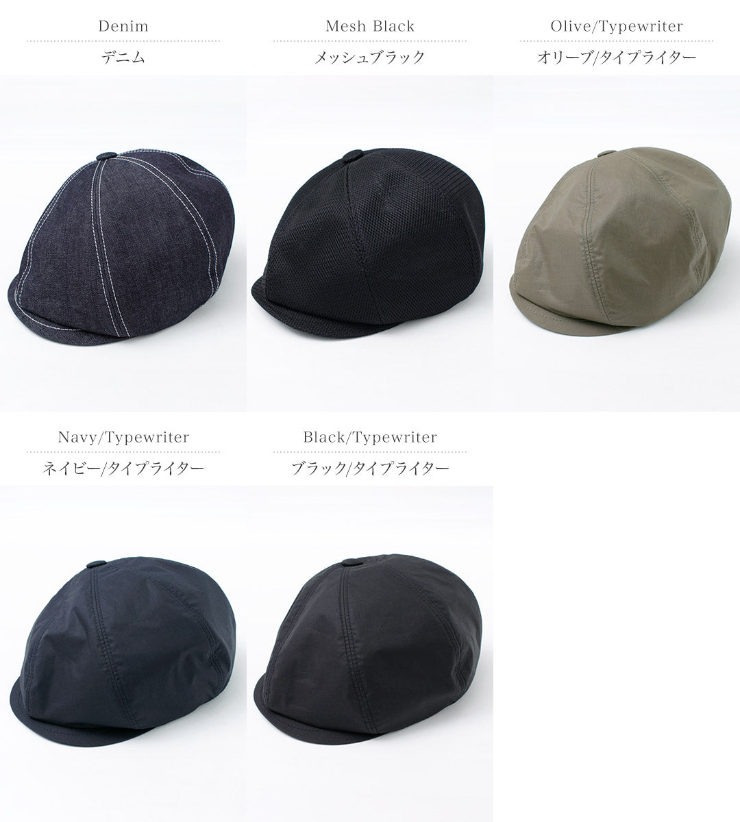【30%OFF】BLUE BOOKS CO.(ブルーブックスコー) ゲットーボーイ