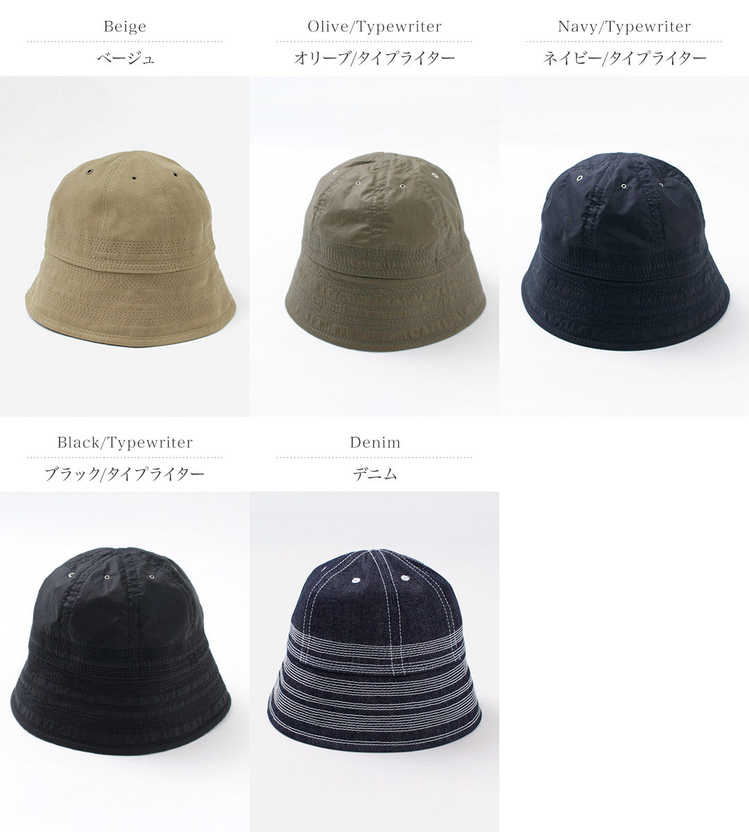 【30%OFF】BLUE BOOKS CO.(ブルーブックスコー) ランダムセーラー