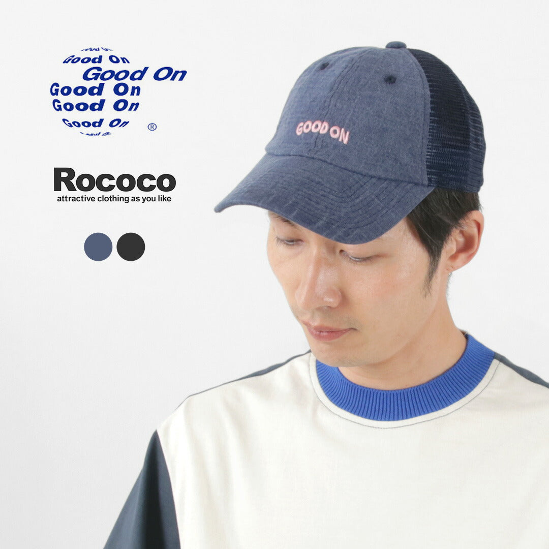 【50%OFF】GOOD ON(グッドオン) 別注 TEE メッシュキャップ “GOOD ON” 刺繍