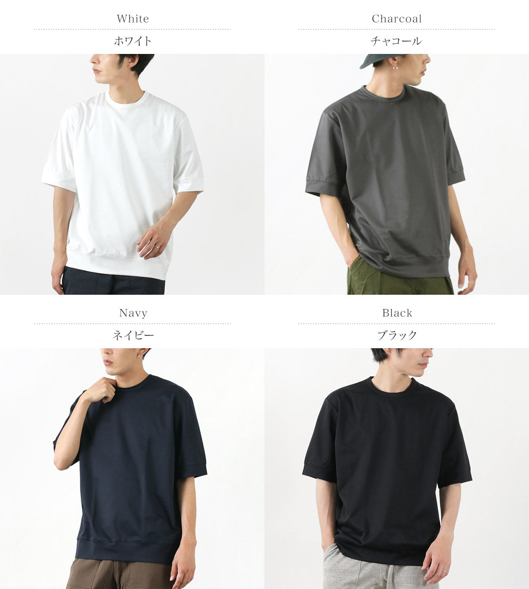 RE MADE IN TOKYO JAPAN(アールイー) ハーフスリーブ ワイドドレスTシャツ