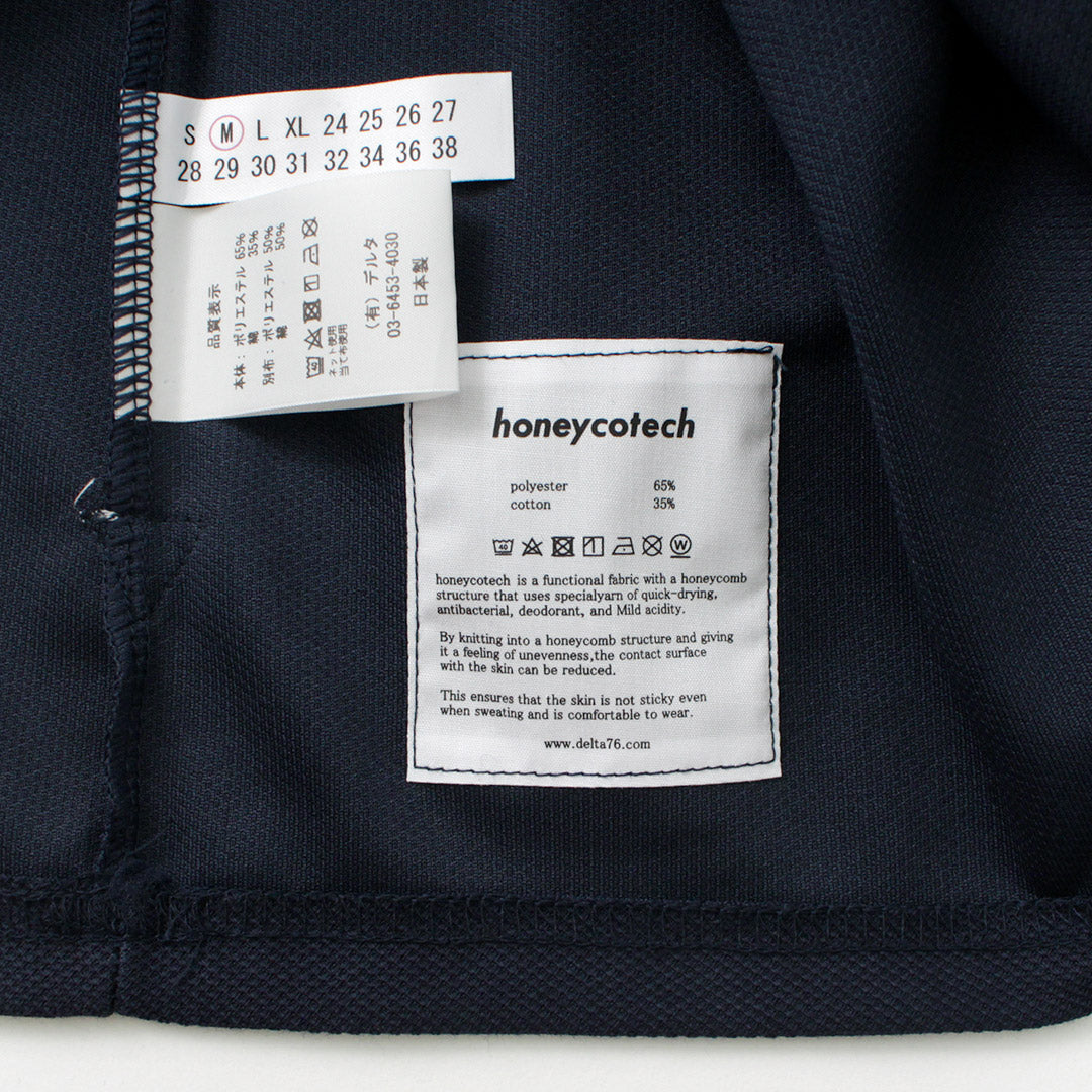 【50%OFF】MELPLE(メイプル) 別注 ハニコテック ユースフルTシャツ