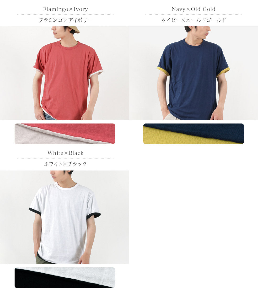 GOOD ON(グッドオン) ショートスリーブ リバーシブルTシャツ 4.5ozベビージャージー