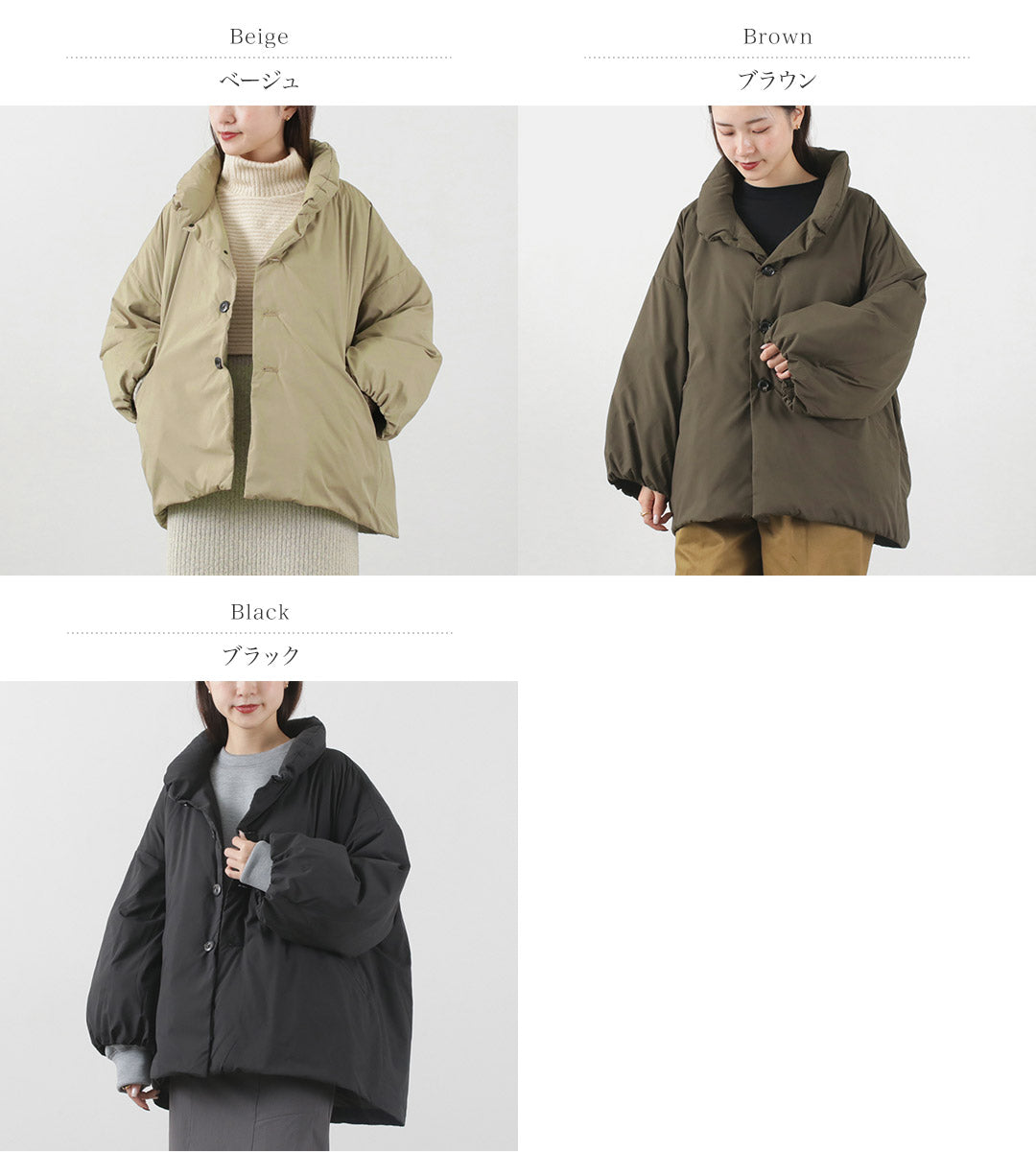 【30%OFF】LOFTLABO(ロフトラボ) VILA スタンドカラー オーバーダウンジャケット レディース アウター 長め 軽量 無地 カワダフェザー 日本製 VILA STANDCOLLAR DOWNJACKET【セール】