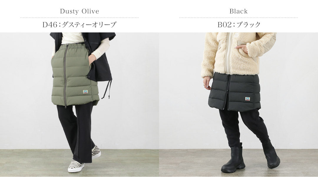 【50%OFF】MOUNTAIN EQUIPMENT(マウンテンイクィップメント) ストレッチダウン スカート レディース アウトドア 巻きスカート ショート丈 STRETCH DOWN SKIRT【セール】