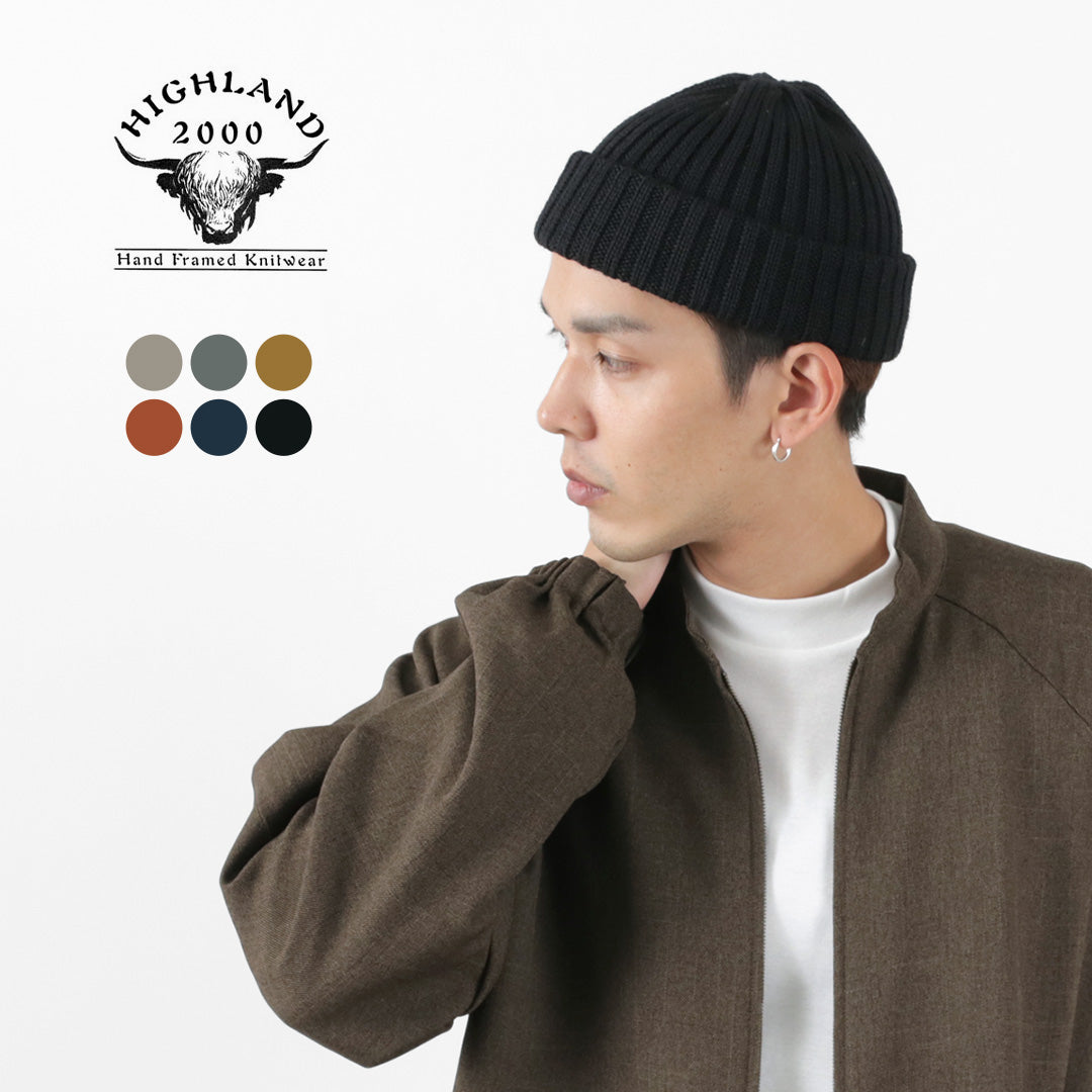 HIGHLAND 2000(ハイランド2000) ブリティッシュウール 2×1リブ ボビーキャップ ダブルターンアップ