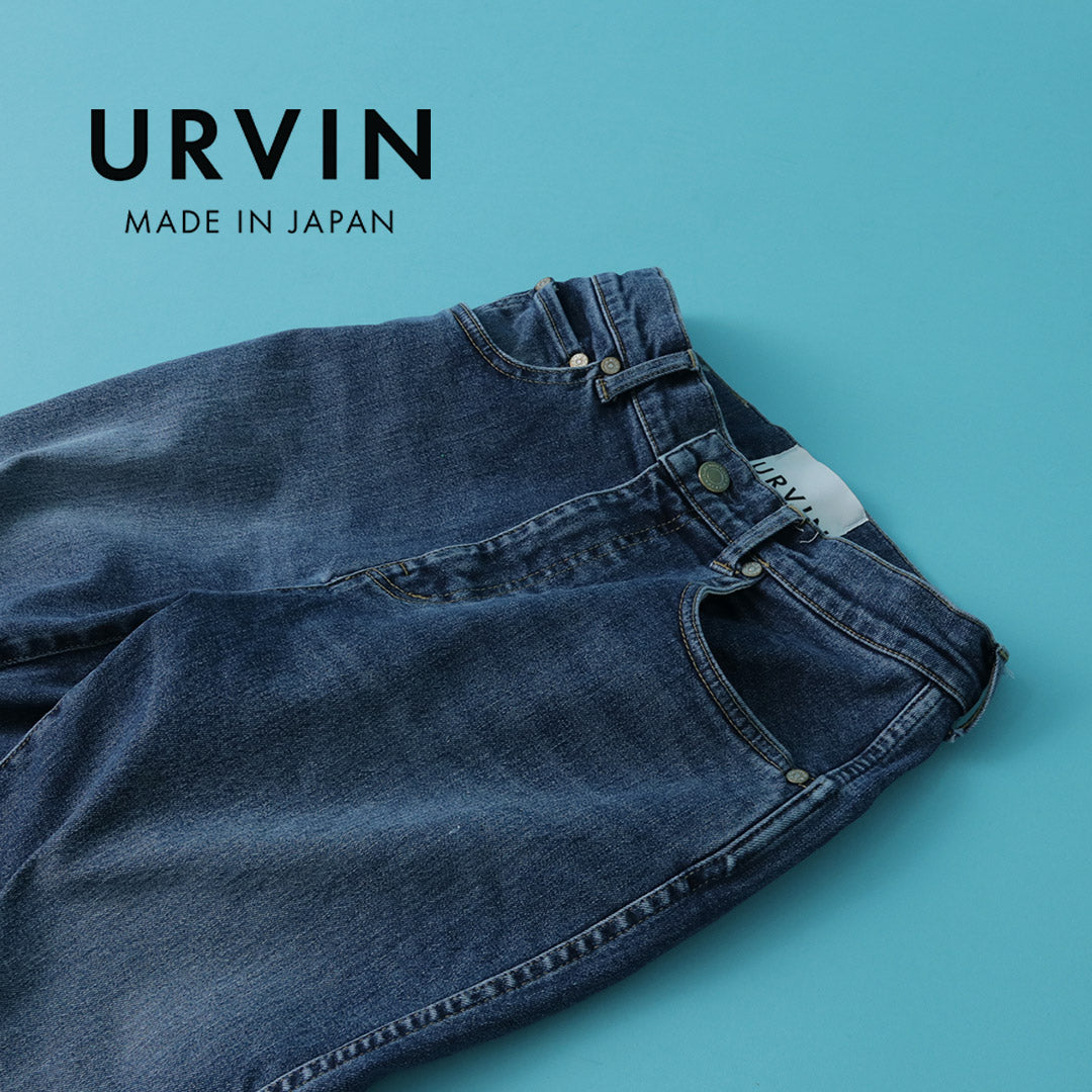 【30%OFF】URVIN by JAPAN BLUE JEANS(アーヴィン) 12oz ストレッチデニム