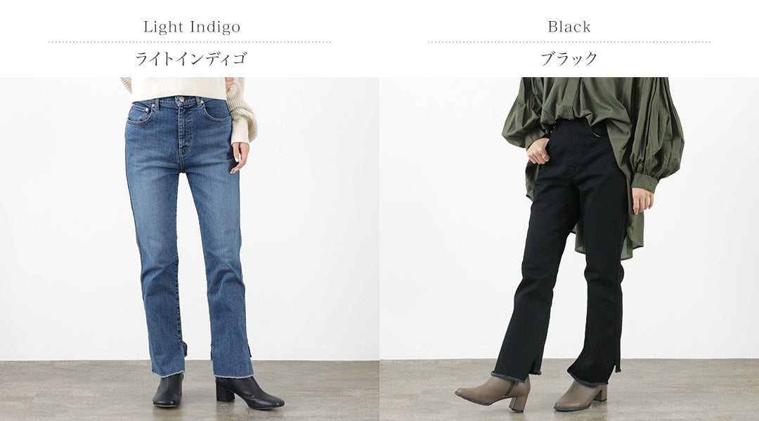 【30%OFF】URVIN by JAPAN BLUE JEANS(アーヴィン) 12oz ストレッチデニム