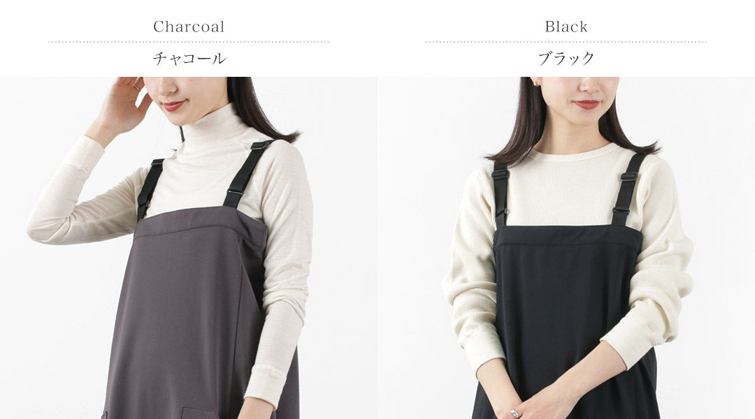 【50%OFF】MOUNTAIN EQUIPMENT(マウンテンイクイップメント) ベルテッド ウォーム ワンピース 無地 速乾 ストレッチ 伸縮 イージーケア アウトドア レディース BELTED WARM ONE PIECE【セール】