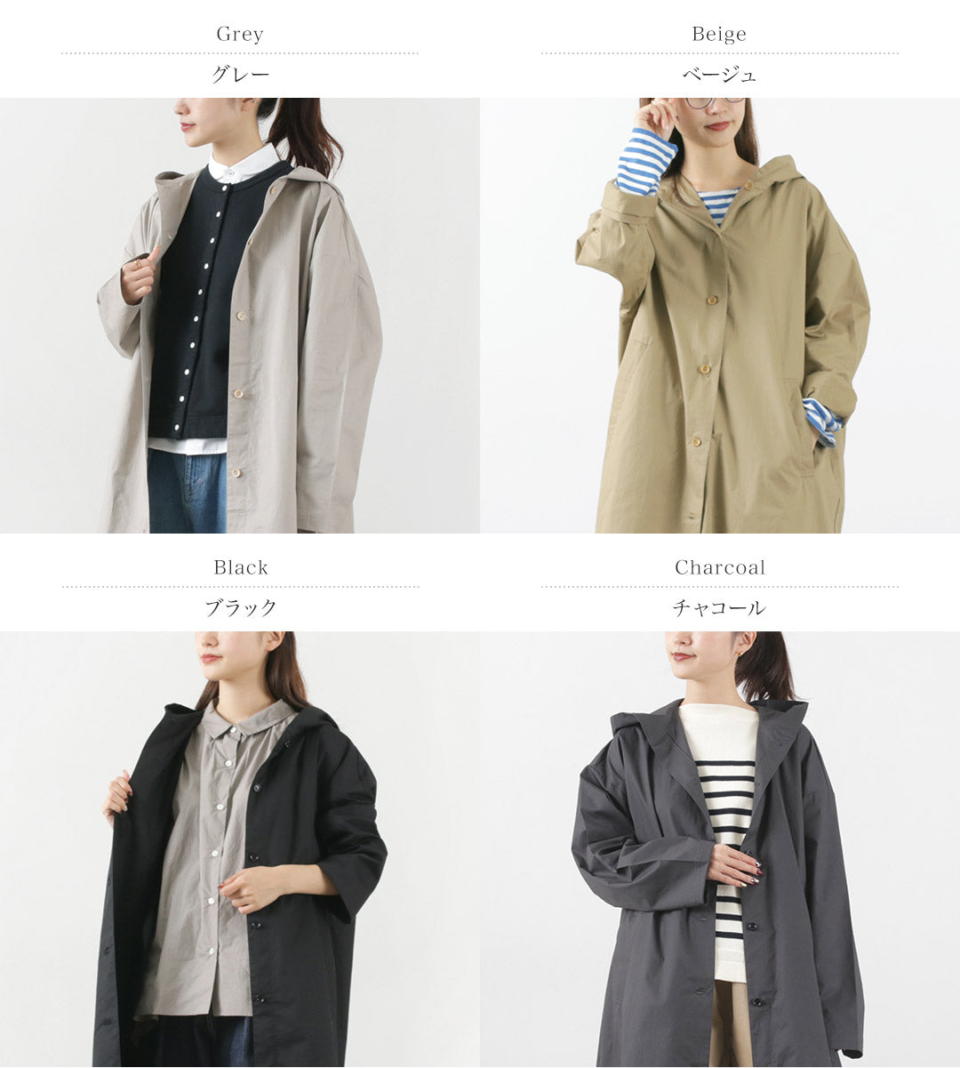 【40%OFF】COMMENCEMENT(コメンスメント) フーデッド シャツコート